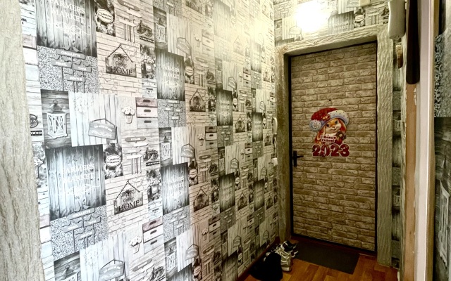 Nadezhdy 4 Apartament