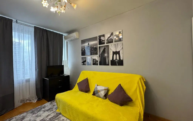 Vidovaya Na Novom Arbate Flat