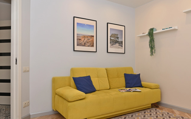 Квартира Troesutok Citrus