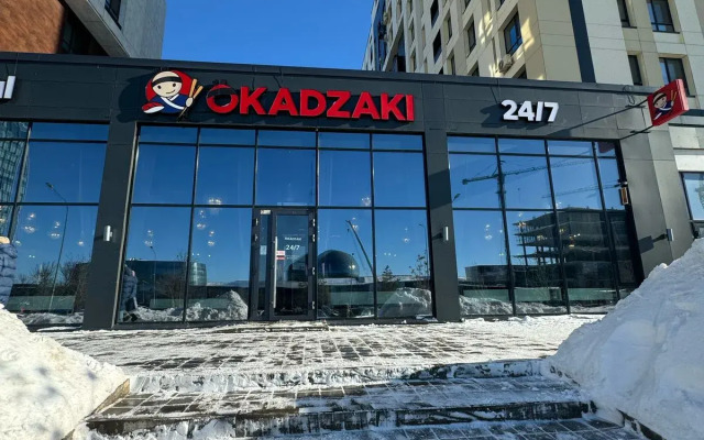 Otlichnaya naprotiv Ekspo Flat