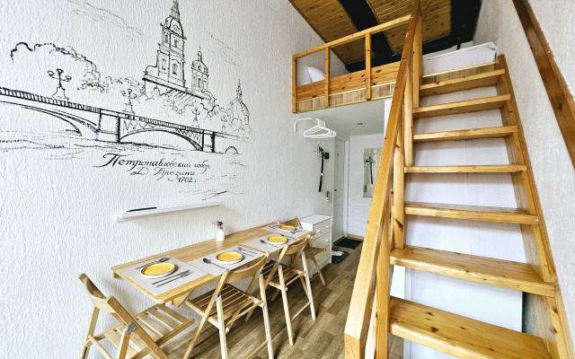 Квартира #6 Бон Апарт на Казанской