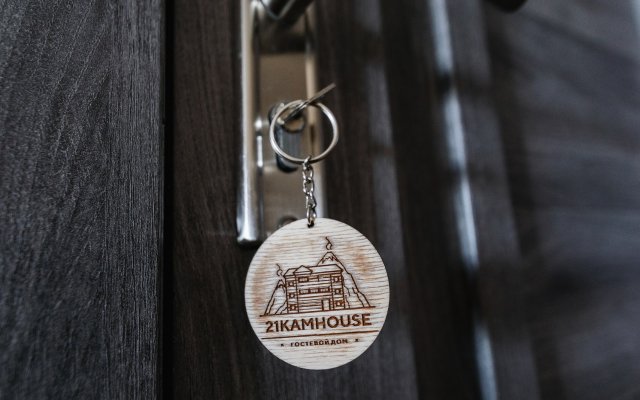 21 kamhouse Guest House