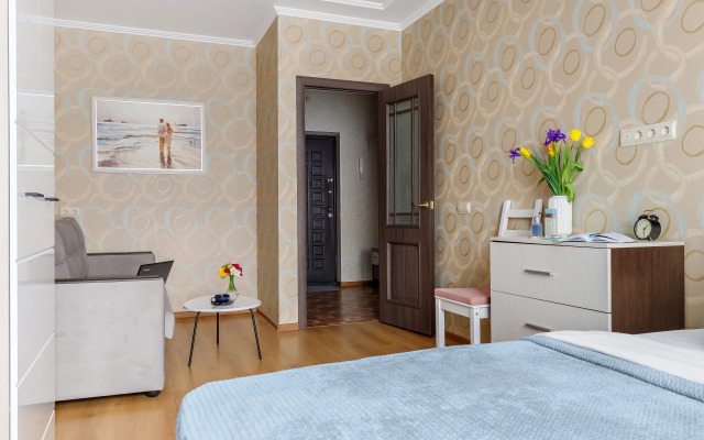 Апартаменты Очаровательные и тихие в центре Краснодара