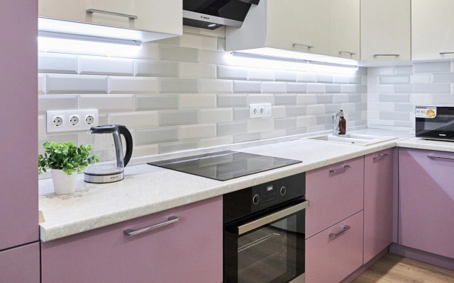Zamechatelnaya V Samom Tsentre Goroda Flat