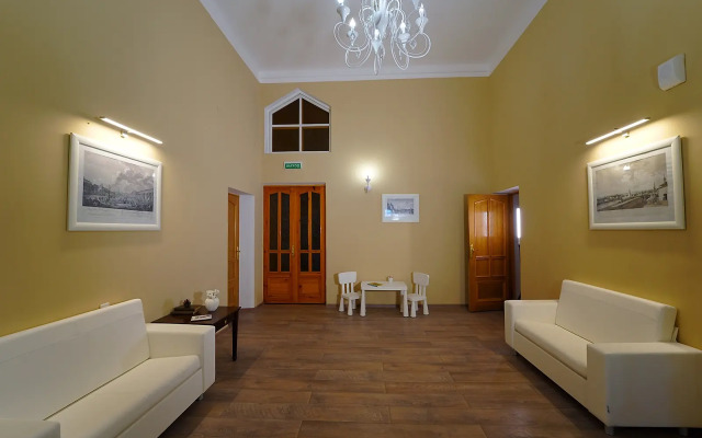 Trehgorka Hotel