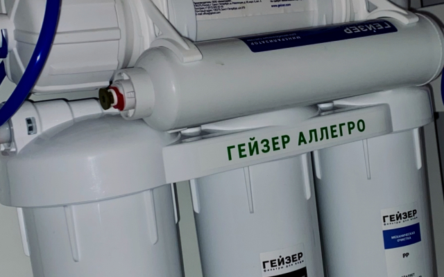 Квартира Атмосферная рядом с Глобусом