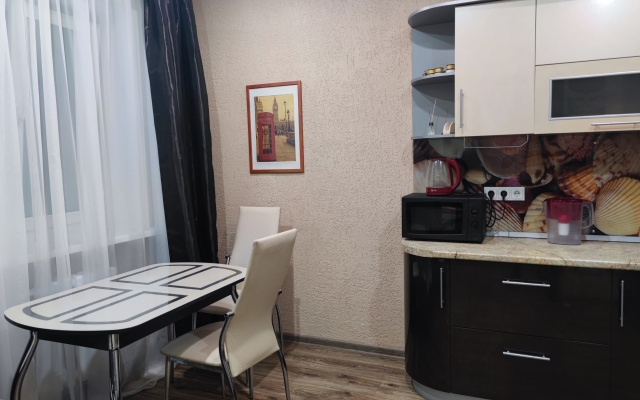 Kvartira Studia TERRA48 London na ul. Merkulova 10A