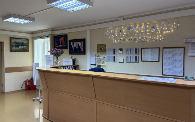 Отель Маршал Наро-Фоминск