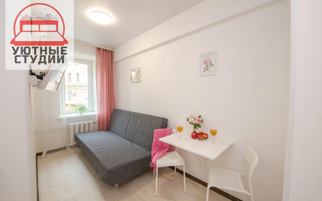 Студия на Луговой