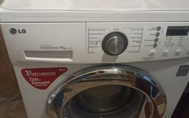 Квартира Уютная недалеко от трассы М7