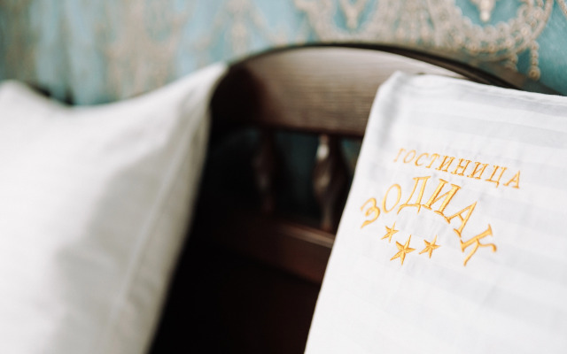 Zodiak Hotel