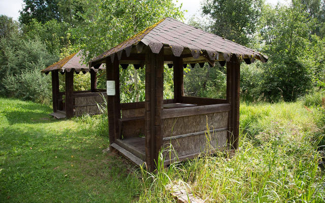 Гостевой дом Бугрово