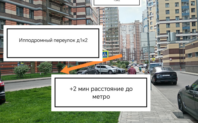 Квартира Студия у м. Пионерская