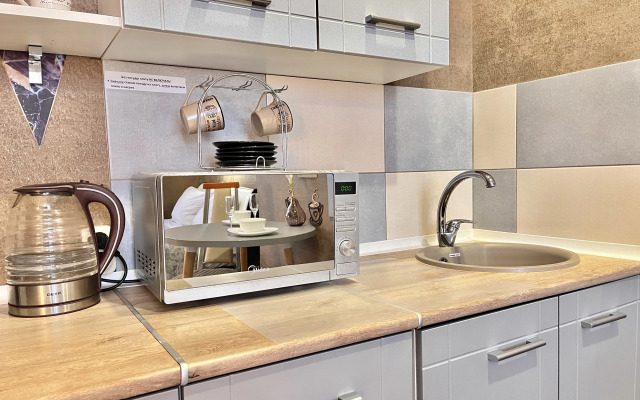 Квартира на Куйбышева 109А