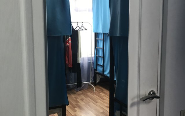 Хостел Travel Inn на Добрынинской
