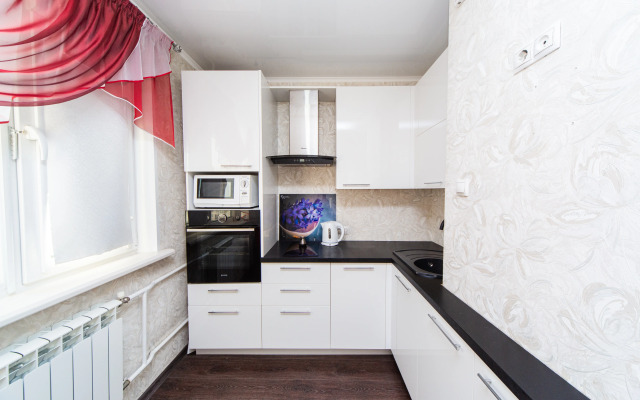 Na Naberezhnoj Apartments