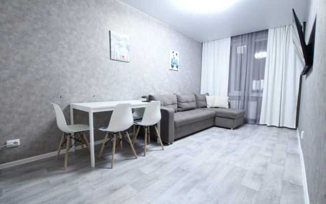 Metro Ametyevo Apartments