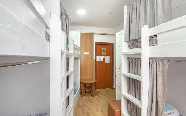 Filin i Sova Hostel