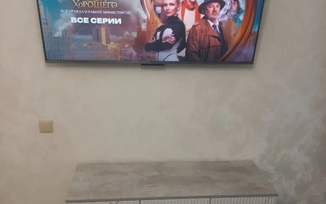 Квартира Сoвpeмeнная 2-комнатная