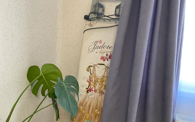 Апартаменты Сиреневый туман