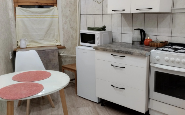 Квартира Уютная квартира в самом сердце города