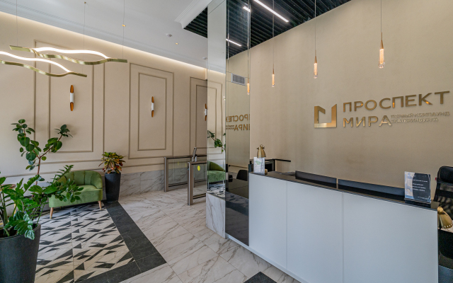 Квартира Премиум-Класса рядом с УРФУ