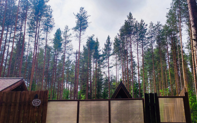 Kareliya A-Frejm Private House