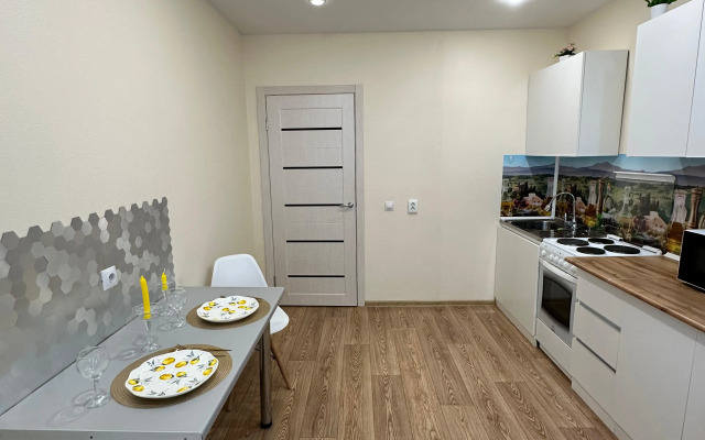 Super Odnushka Flat