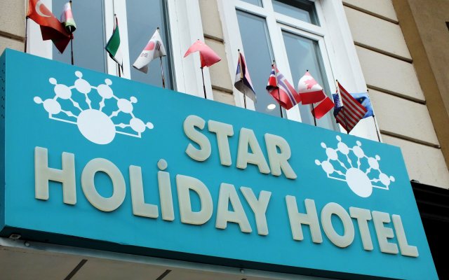 Отель Star Holiday