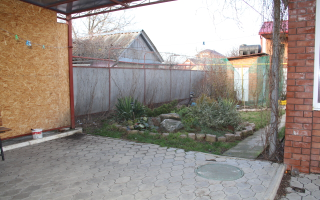 V Gostyah U Lyubvi Guest House