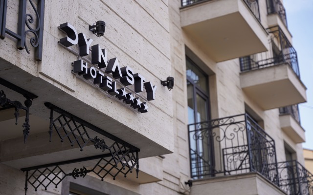 Dynasty Hotel & SPA