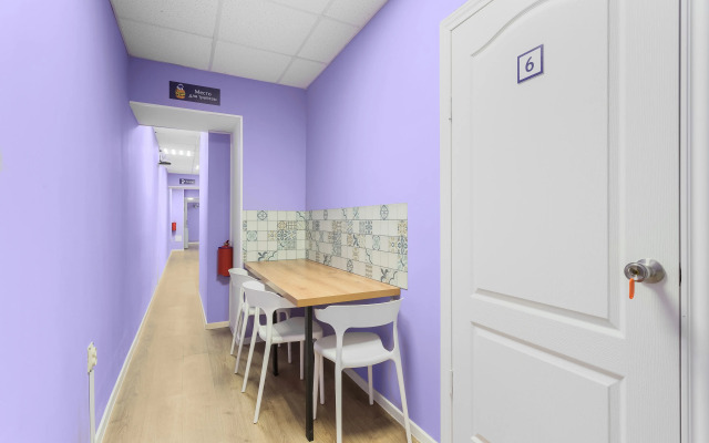 Na Gagarina Apartments