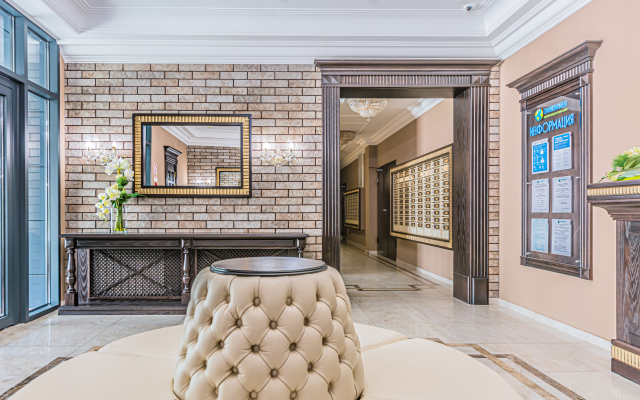 Апартаменты Сlassic