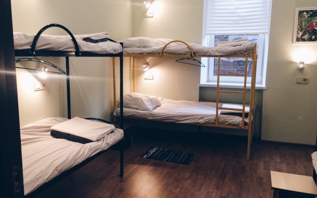Capsularhouse Hostel