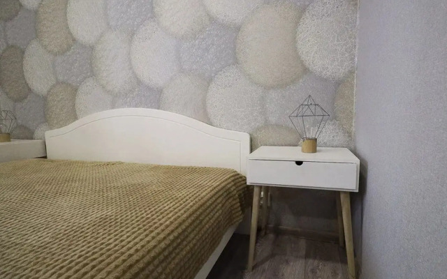 3-kh Komnatnaya V Oruzheynoy Stolitse Flat