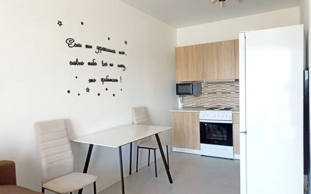 Квартира Наш Дом - Ваш Дом 7