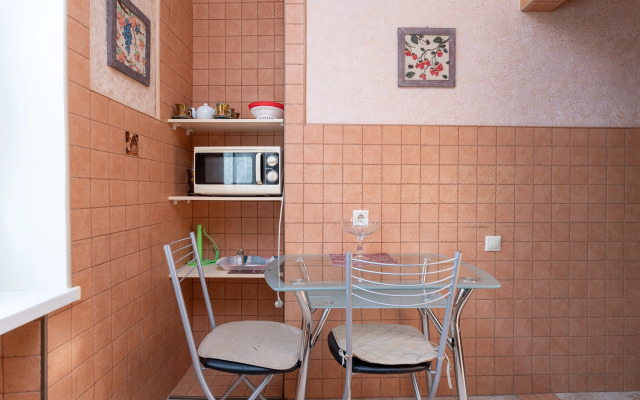Na Parkovoj Apartaments