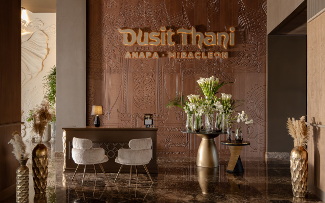 Отель Miracleon Dusit Thani Resort & SPA Anapa 5*