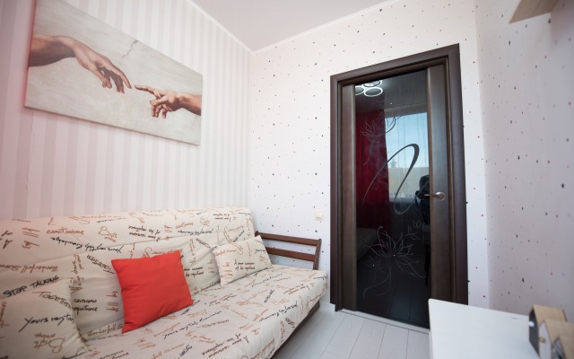 Smile Apartments V Tsentre Zolotogo Kvadrata Apartments 2
