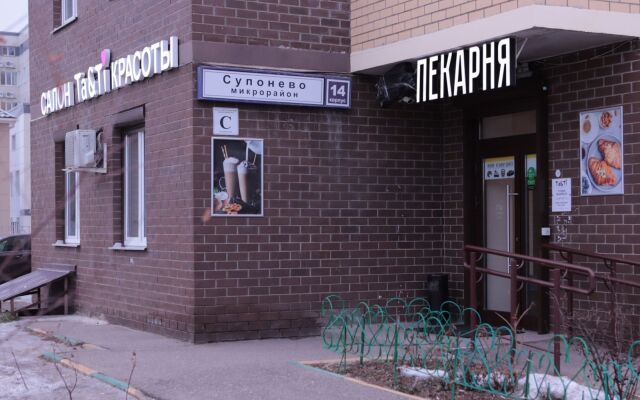 Odnokomnatnye Mkr Suponevo 14 Apartments