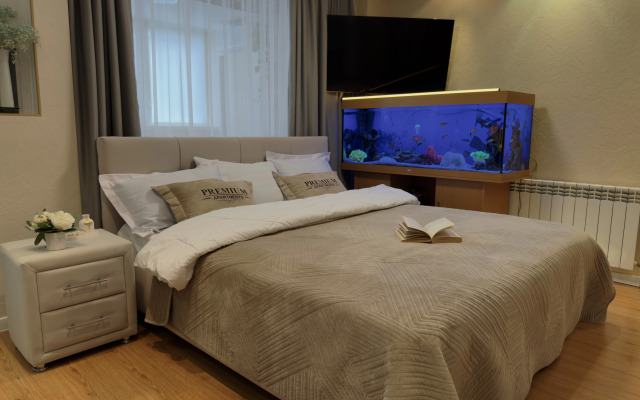 S Akvariumom I Vidom Na Park Apartments