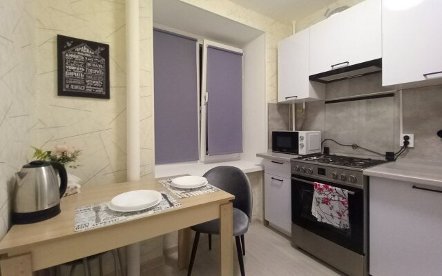 Vita u metro ulitsa 1905 goda Apartments