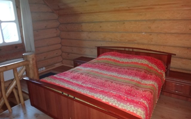 Gostevoj Dvor Parma Health Resort