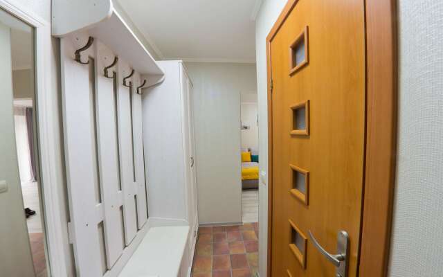 Апартаменты Просторно и тихо. Центр. 2 комнаты