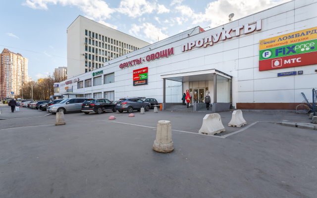 FortEstate na Prospekt Vernadskogo 41/1 Apartments