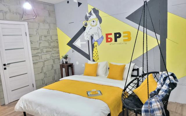 Loft Loshad Apartments