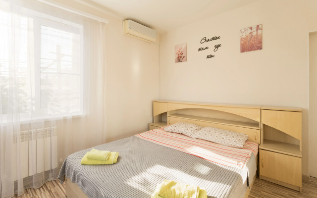 Morskoy Briz Private House