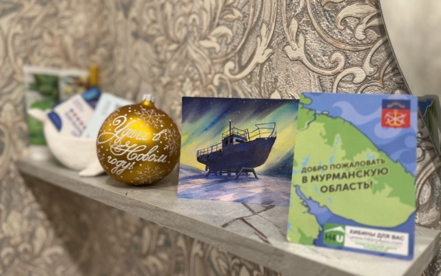 Квартира Уютная в тихом центре