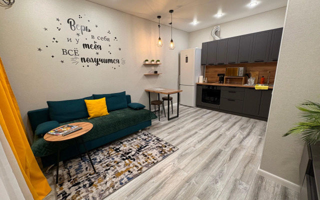 Квартира Уютная  в ЖК Цветы Башкирии