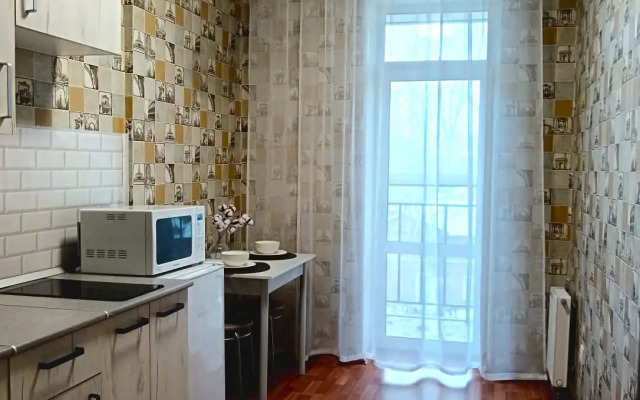 Koltsovo Khoum Apartments